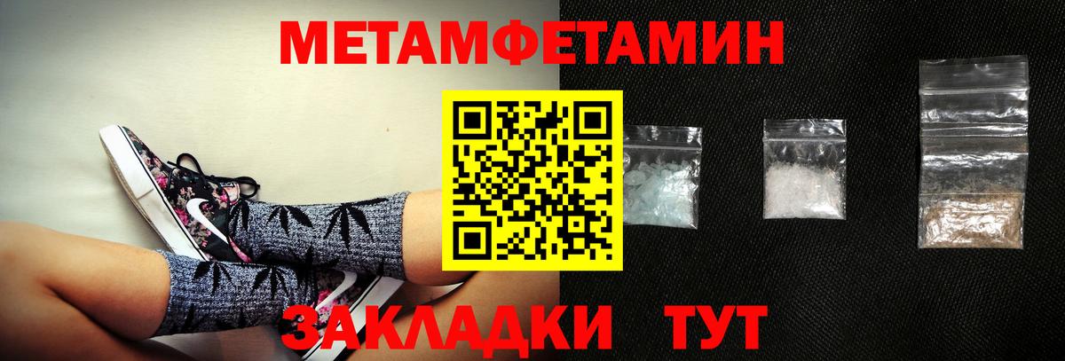 kraken зеркало  Амфетамин Розовый  АМФЕТАМИН  Вход с VPN  АМФЕТАМИН  Зеленогорск 