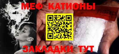 не бодяженный Ликино-Дулёво