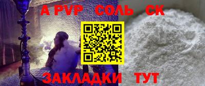 не бодяженный Ликино-Дулёво