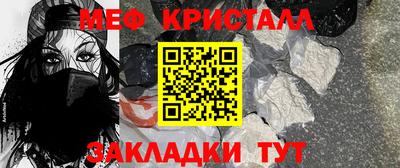 не бодяженный Ликино-Дулёво