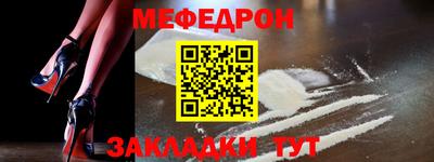 молекула духа Ливны