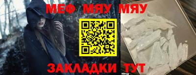 кокаин Лесосибирск
