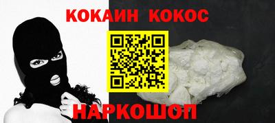 не бодяженный Ликино-Дулёво