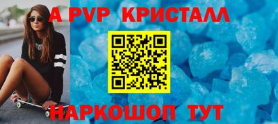 не бодяженный Ликино-Дулёво