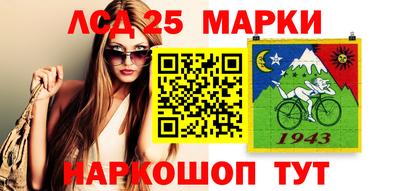 не бодяженный Ликино-Дулёво