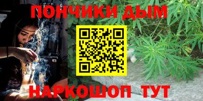 кокаин Лесосибирск