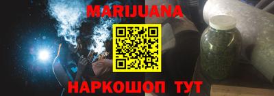 не бодяженный Ликино-Дулёво
