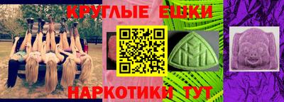 кокаин Лесосибирск