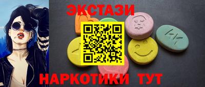 не бодяженный Ликино-Дулёво
