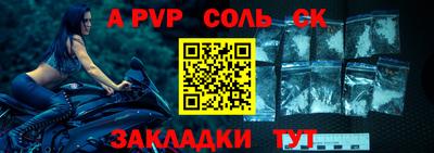не бодяженный Ликино-Дулёво