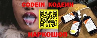 не бодяженный Ликино-Дулёво