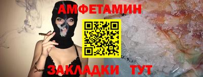 не бодяженный Ликино-Дулёво