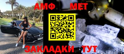 кокаин Лесосибирск