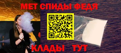 кокаин Лесосибирск