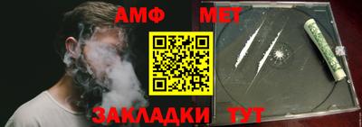 кокаин Лесосибирск
