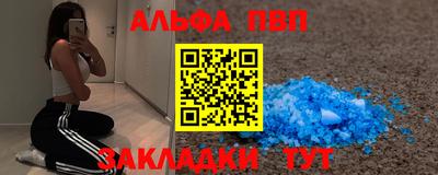 не бодяженный Ликино-Дулёво