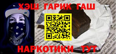 не бодяженный Ликино-Дулёво