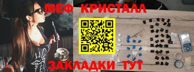 молекула духа Ливны