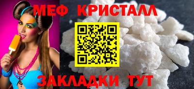 не бодяженный Ликино-Дулёво