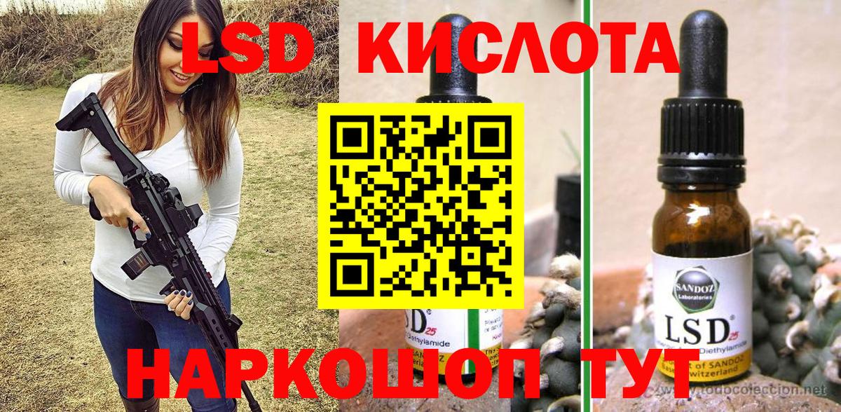 Зеленогорск  Марки NBOMe 1,5мг  Марки N-bome  где найти наркотики  Вход с VPN 